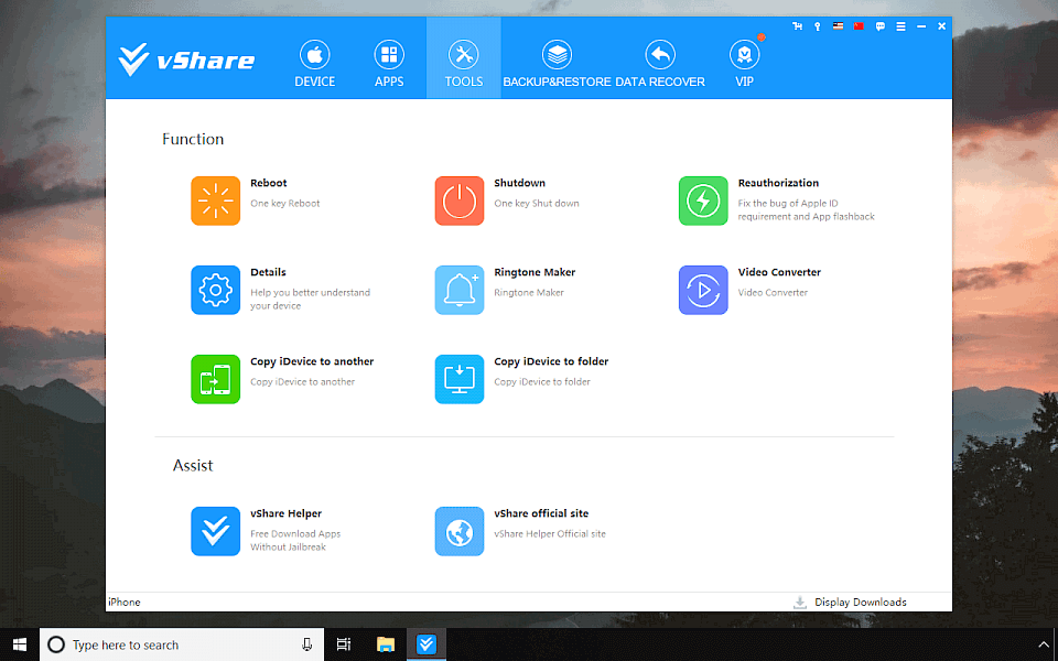 vShare for PC