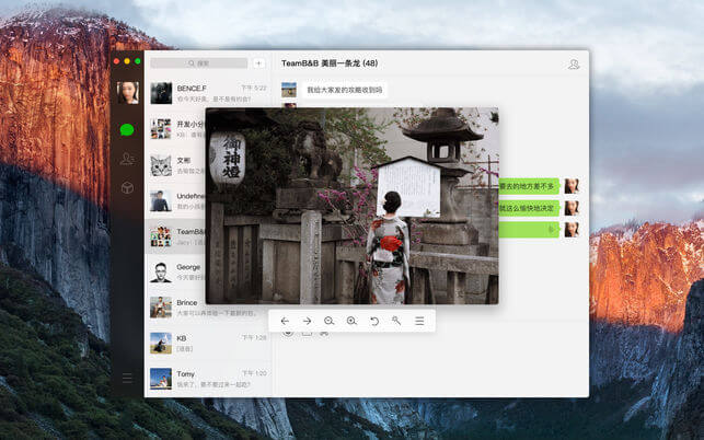 WeChat for Mac