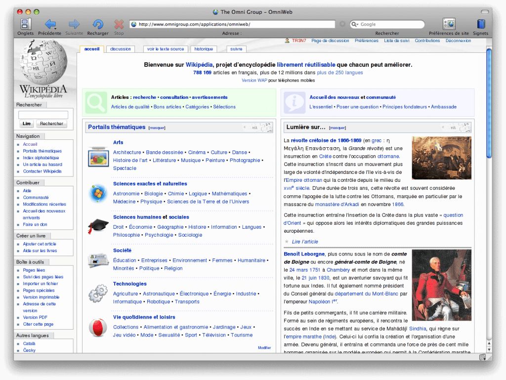 Browser for Mac